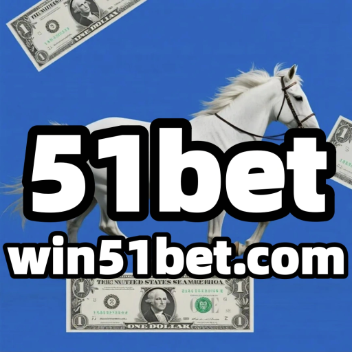 51bet
